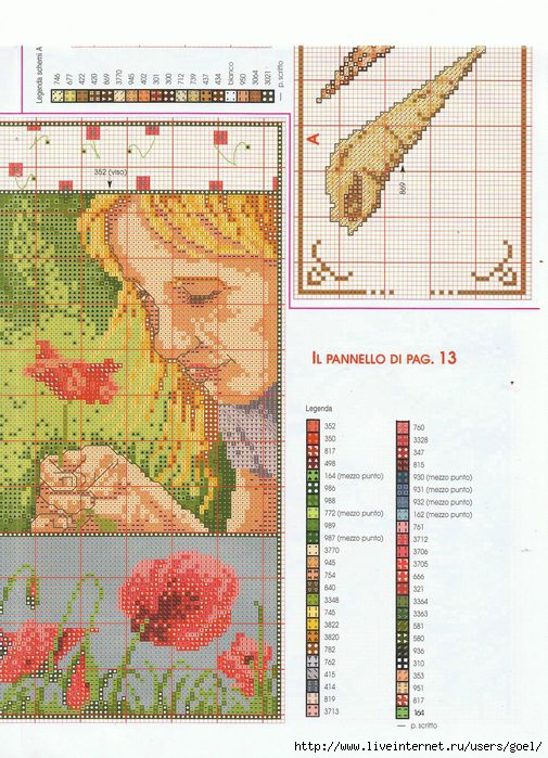 71833610_206 (505x699, 418Kb)