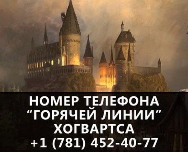 1423064352_053-ellf.ru (600x487, 180Kb)