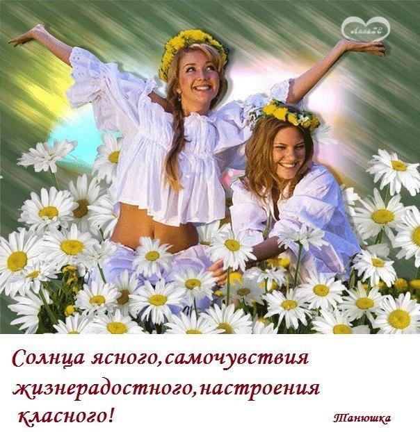 3421230_CzCLshq3co (604x622, 111Kb)