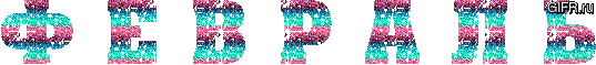 31383109b7 (537x59, 39Kb)