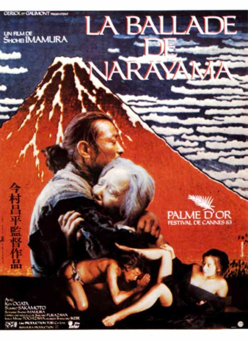 1983Narayama-bushi-k_26_23244_3B-492046 (508x700, 387Kb)