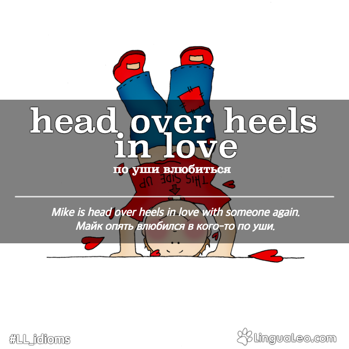 Headoverheels1 Head Over