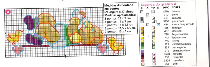 BB Pto Cruz e Cia - 51 (700x225, 125Kb)