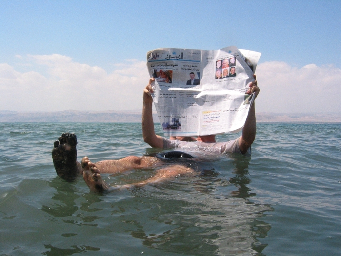 5814203_Dead_sea_newspaper (700x525, 273Kb)