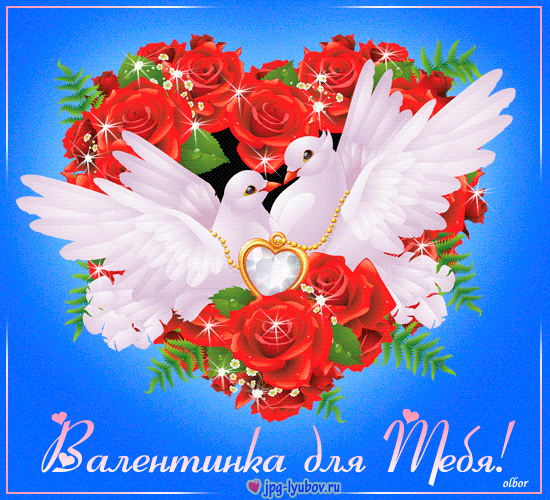 3537344_288489342 (550x500, 312Kb)