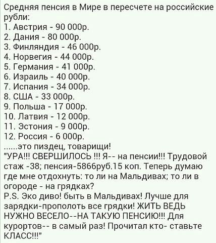 1 6  (428x480, 51Kb)