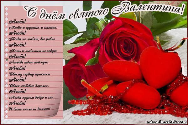 5 (600x400, 49Kb)