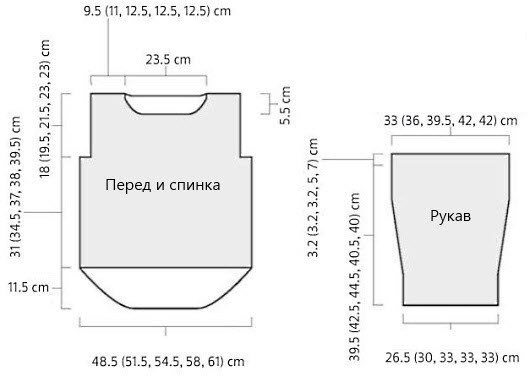 36 (530x382, 55Kb)