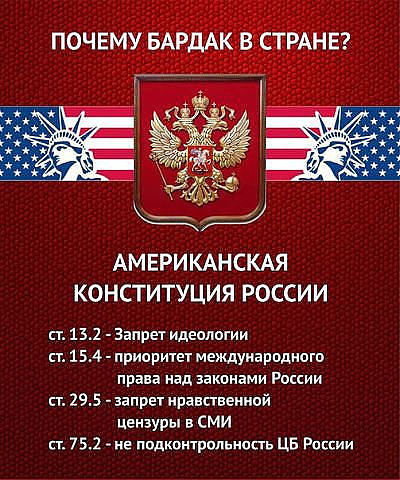 3245507_image_1 (400x480, 70Kb)