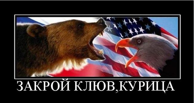 3245507_1393530981_1klyuv (651x345, 42Kb)