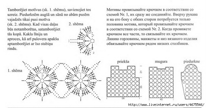 111240159_large_z9IfV4v4gY (667x350, 164Kb)