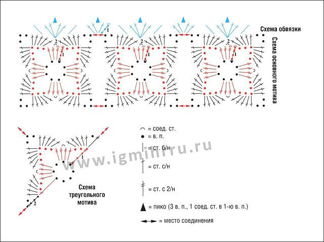 image (15) (640x478, 152Kb)