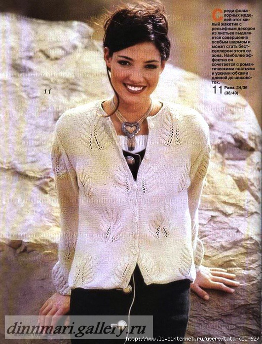 133006-ba27a-68509949-m750x740-u7babe (531x699, 152Kb)