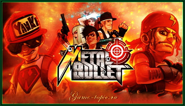 4622646_metalbulletkartinkagametopic_ru4 (606x349, 114Kb)