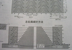  83323543_1328689361_53_g (640x447, 194Kb)