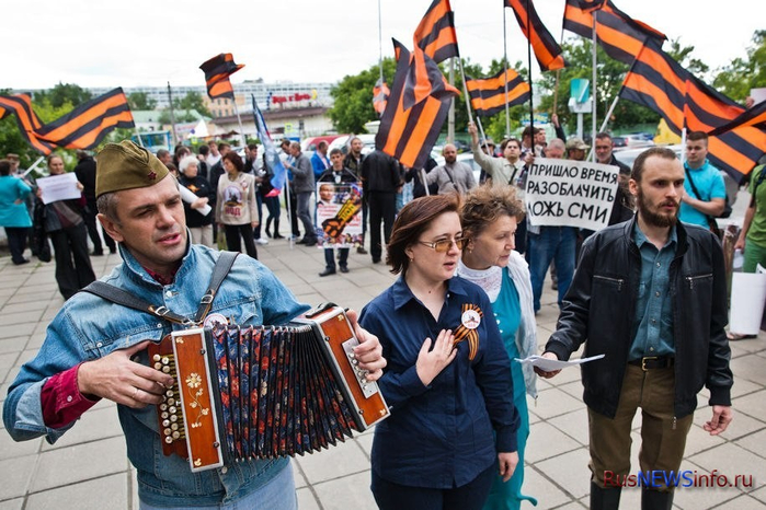 rusnewsinfo.ru_nod-massovyy-piket-u-rbk_1 (700x466, 403Kb)