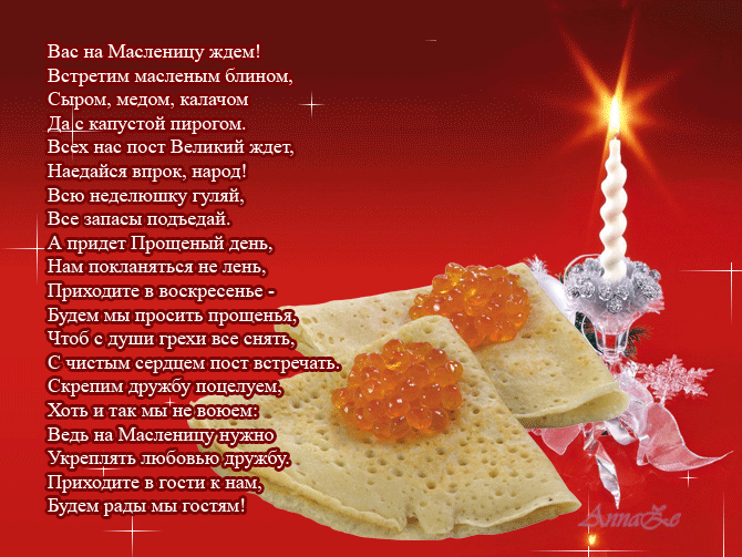 Узбекская самса. Как приготовить самсу, рецепт. Блюда Узбекская самса. Как приготовить самсу, рецепт. Блюда