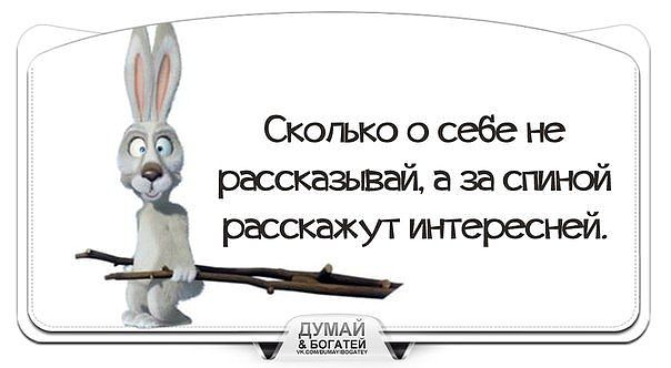 image59 (604x332, 85Kb)