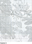  207384-cdff9-79949345-m750x740-u0aea8 (514x700, 368Kb)