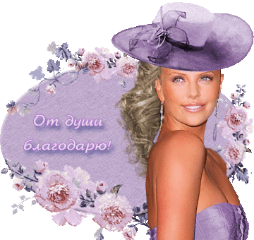 3435293-764281ccd60ec8be (360x340, 219Kb)