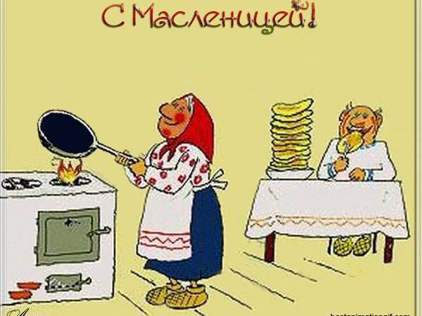 proxy.imgsmail.ru (600x449, 184Kb)