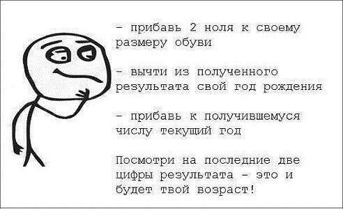   (492x300, 25Kb)