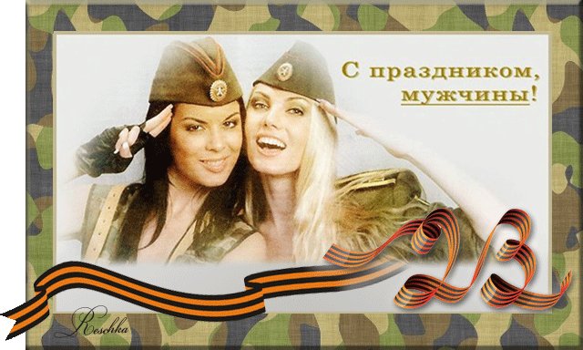 5582fc864a4b (640x384, 61Kb)