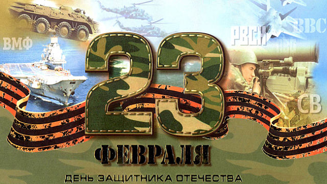 8 (640x360, 82Kb)