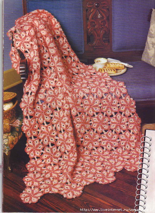 Afghan Romance-028 (508x700, 412Kb)