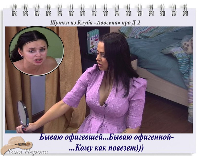 u81wEh3B91Y (700x548, 319Kb)