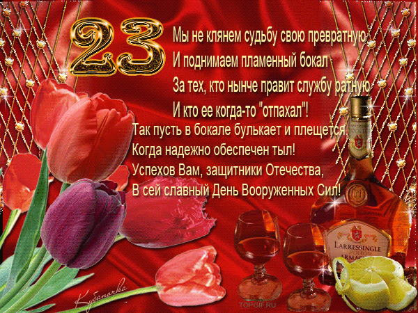 1424693198_7c76f357a85ed40001bd6af01f2e677c (600x450, 217Kb)