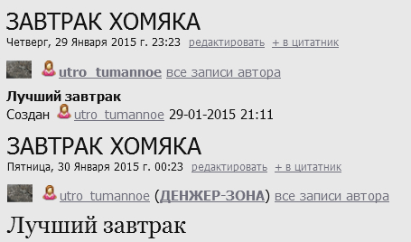 3 (455x268, 73Kb)
