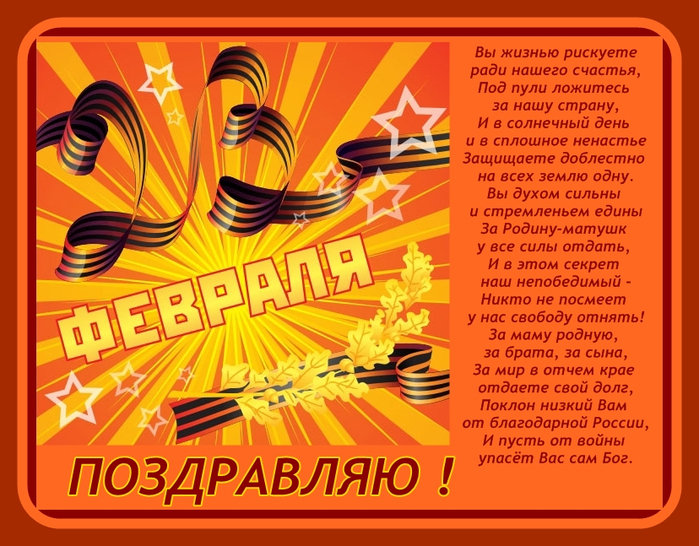 7fbdbbe880e7 (700x546, 452Kb)