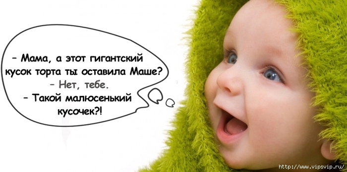 5745884_deti_perli (700x348, 131Kb)