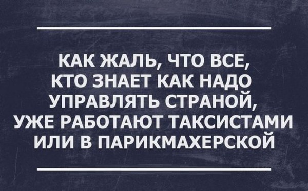  (600x373, 53Kb)