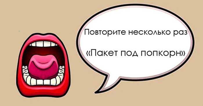 original (700x367, 75Kb)