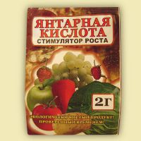 yantarnaya_kislota_dlya_komnatnyh_rasteniy (200x200, 10Kb)