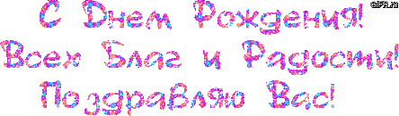 201502164DjC1ld1v3qVhNTF_ZGZtG_large (444x130, 53Kb)