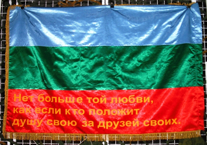      (700x490, 308Kb)