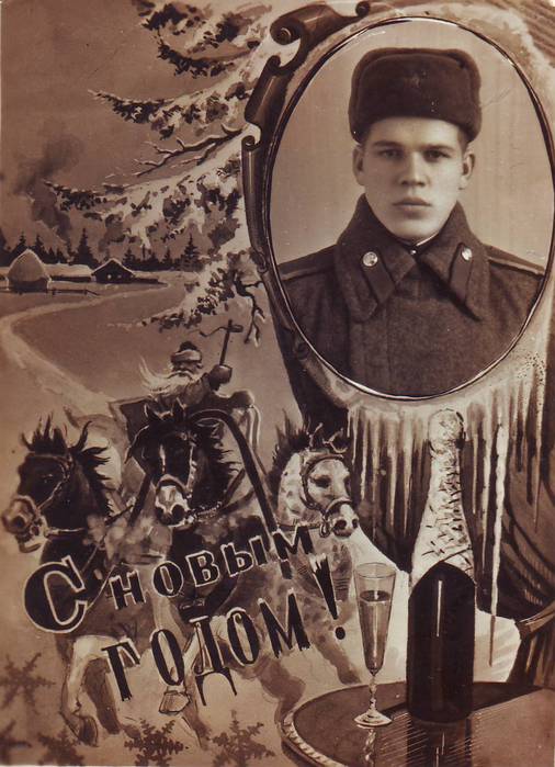 Scan10008 (506x700, 61Kb)