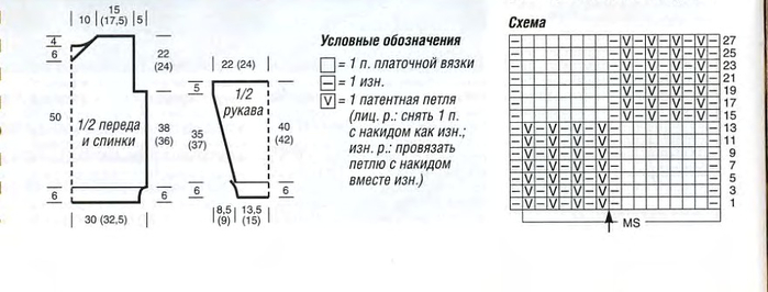 2005_5 (700x266, 124Kb)