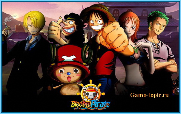 4622646_bloodypiratekartinkagametopic_ru10 (606x383, 103Kb)