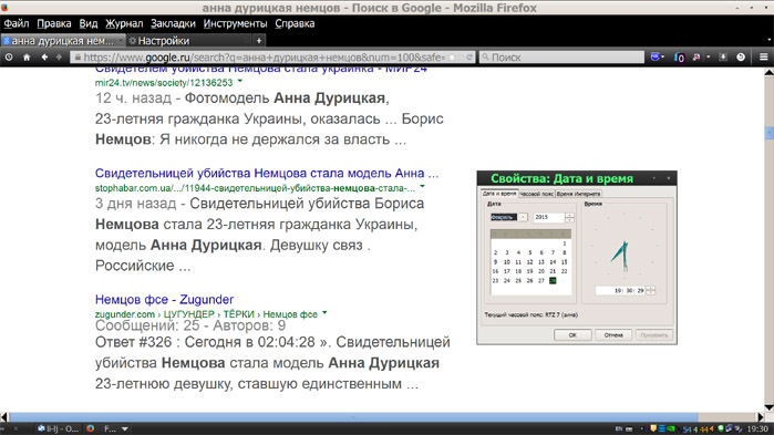  -1 (699x393, 77Kb)