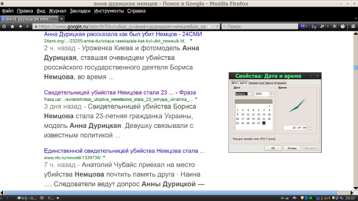  -2 (699x393, 85Kb)