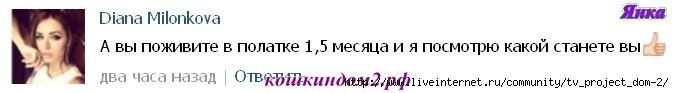 0_135380_67c27fce_orig (674x93, 40Kb)