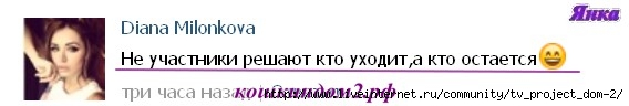 0_135388_b75c7767_orig (568x96, 37Kb)