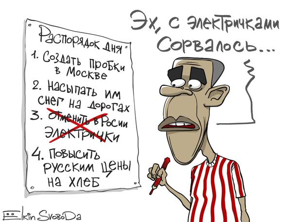 B9FmhaXCQAAJqEZ (599x458, 44Kb)