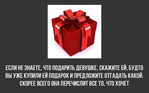  10422229_594392523993988_5758021889289976594_n (604x377, 81Kb)