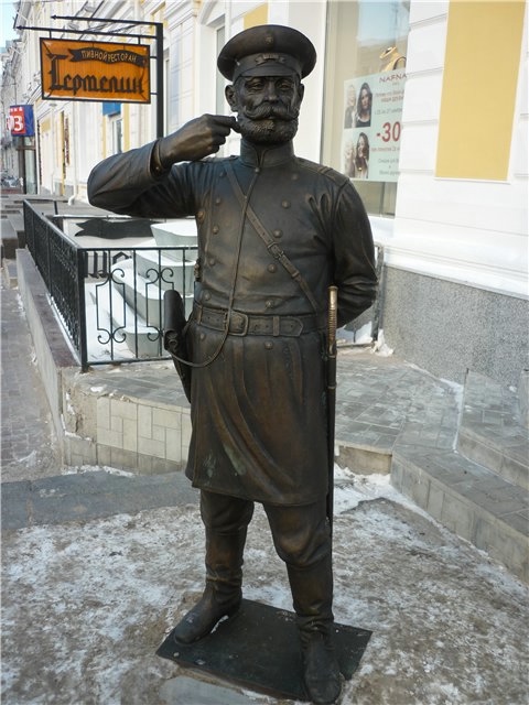 Знакомства Городовой Спб