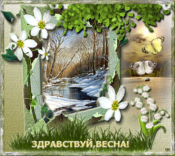 original (600x537, 639Kb)